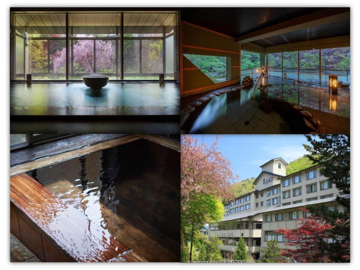 Oshuku Onsen Choeikan - Vacation Stay 55599V Shizukuishi Exterior photo